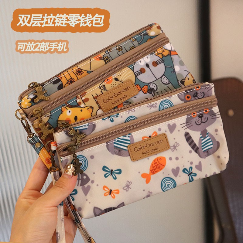 卡通防水双层手机包零钱包
