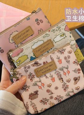 韩版卡通可爱防水牛津布便携小包