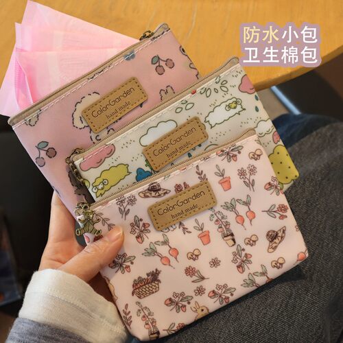 韩版卡通可爱防水牛津布便携小包