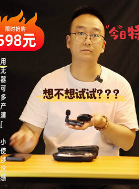 音乐佳葫芦丝推荐产品值得信奈