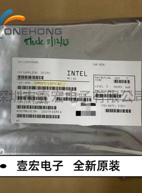 ONEHONG全新原装正品 10M02SCU324C8G 逻辑器件 封装UBGA-324