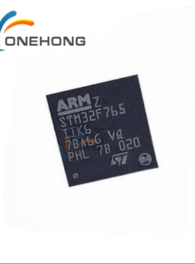 STM32F765IIK6 VIT6 NGH6 IIK7 IGK6 ZIT6 IGK6微控制器MCU单片机