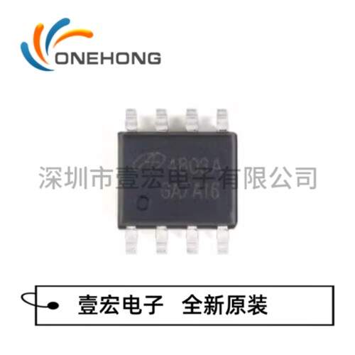 AO4803A 价格当天为准 场效应管 全新原装 封装SOIC-8