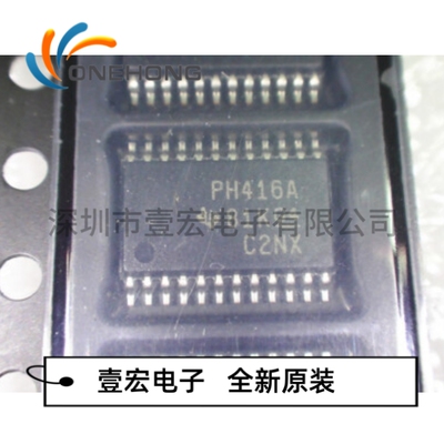 TCA6416APWR 价格当天为准 I/O扩展器 全新原装 封装TSSOP-24