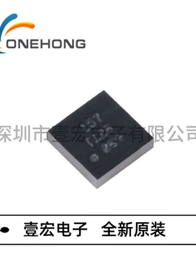 BMM150 价格当天为准 3D磁传感器 全新原装 封装WLCSP-12