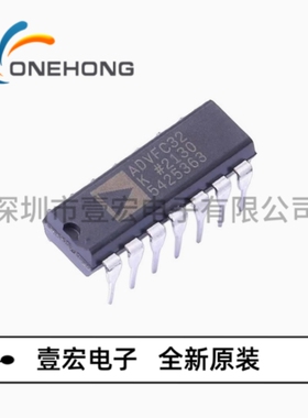 ONEHONG全新原装正品 ADVFC32KNZ V/F 和 F/V 转换器 封装DIP-14
