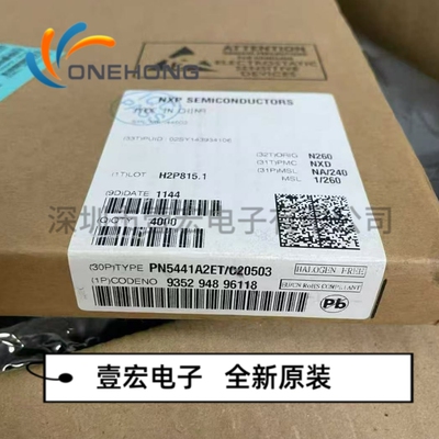 ONEHONG全新原装正品 PN5441A2ET/C20503 MCU单片机 封装BGA
