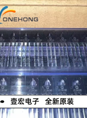 ONEHONG全新原装正品 JCS2N65MB 场效应管 封装TO-220F
