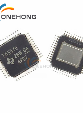 TAS5711PHPR 5707 5708 5709 5715 5717 5727 5731M L 音频驱动IC