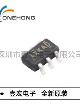 SI3433CDV-T1-GE3 价格当天为准 场效应管 全新原装 封装TSOP-6