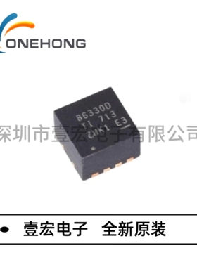 CSD86330Q3D 价格当天为准 场效应管 全新原装正品 封装SON-8