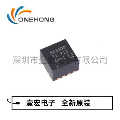 CSD86330Q3D 价格当天为准 场效应管 全新原装正品 封装SON-8