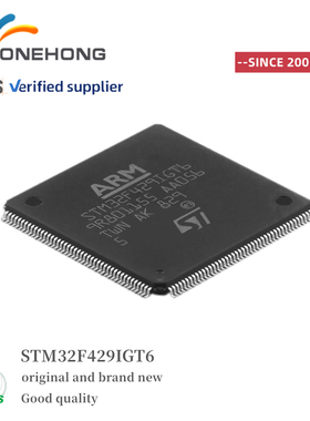 STM32F777BIT6 765 767 769 777 208 IG II BG ZI VI NIH原装现货