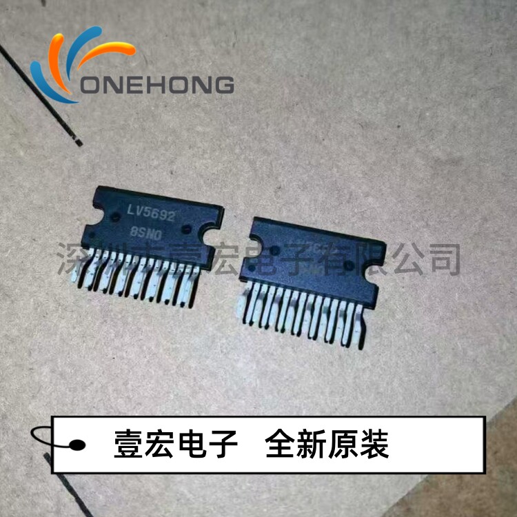 LV5692P-E 价格当天为准 电源管理芯片 全新原装 封装ZIP-15