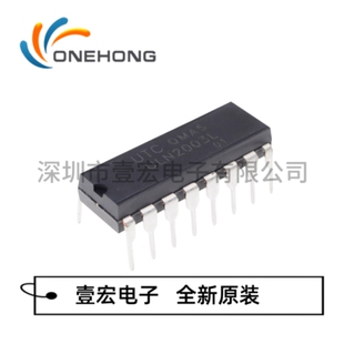 ULN2003L-D16-T 价格当天为准 达林顿晶体管 全新原装 封装DIP-16