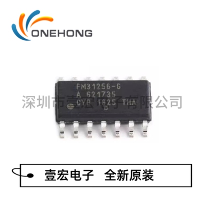 FM31256-GTR 价格当天为准 铁电存储器 全新原装正品 封装SOIC-14