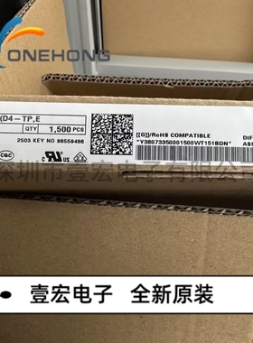 ONEHONG全新原装正品 TLP2768A(D4-TP,E(T 逻辑输出光耦 SOIC-6