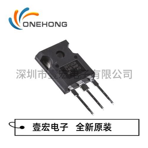 IRFP260NPBF 价格当天为准 场效应管 全新原装 封装TO-247AC-3