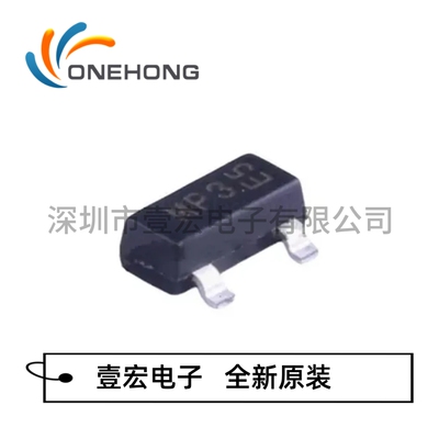 ONEHONG全新原装正品 DMP2035U-7 场效应管 封装SOT-23-3