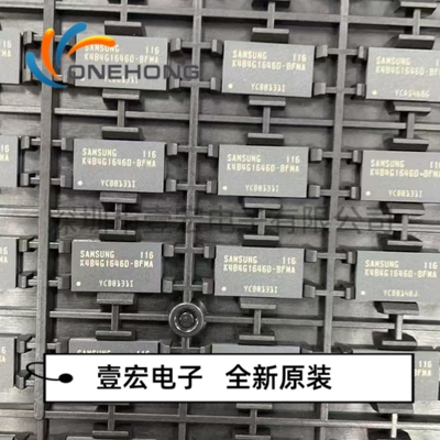 K4B4G1646D-BFMA 价格当天为准 存储器芯片 全新原装 封装FBGA-96