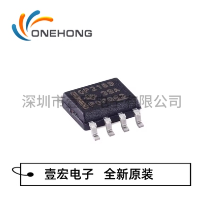 OPA2189IDR 价格当天为准 精密运算放大器 全新原装 封装SOIC-8