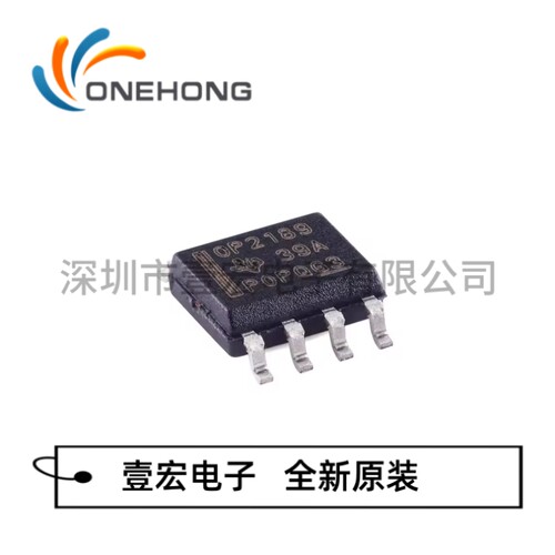 OPA2189IDR 价格当天为准 精密运算放大器 全新原装 封装SOIC-8