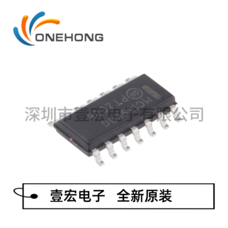 ONEHONG全新原装正品 MC1496DR2G RF调制器 封装SOIC-14