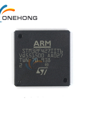 STM32F427IIT6 F427 F429 VIT6 IIH6 ZIT6 IGH6 AIH6 ZGT6 BIT6