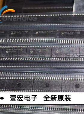 ONEHONG全新原装正品 PIC18F26J53-I/SO MCU单片机 封装SOIC-28