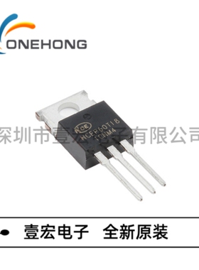 ONEHONG全新原装正品 NCEP60T18 场效应管 封装 TO-220