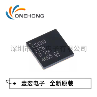 ONEHONG全新原装正品 CC1310F128RGZR 无线收发芯片 封装QFN-48
