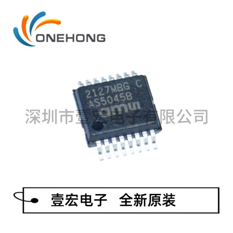 ONEHONG全新原装正品 AS5045B-ASSM 位置传感器 封装SSOP-16