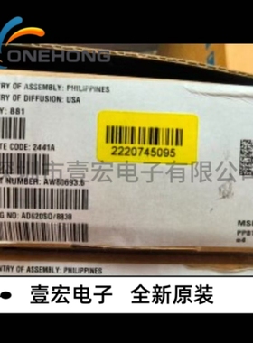 AD620SQ/883B 价格当天为准 仪表放大器 全新原装正品 封装DIP-8