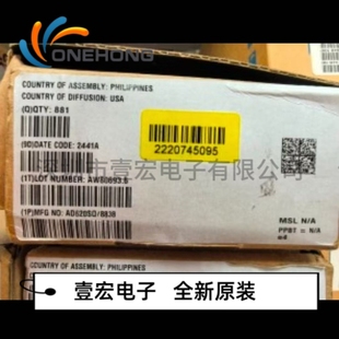 仪表放大器 全新原装 正品 AD620SQ DIP 价格当天为准 封装 883B