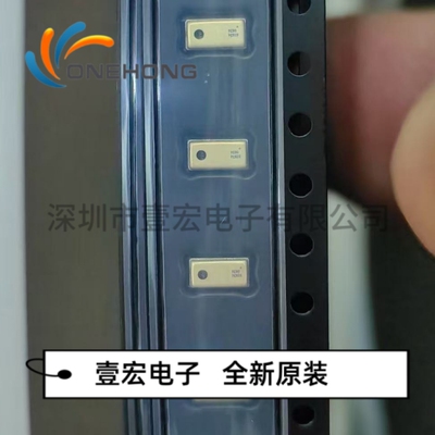 ONEHONG全新原装正品 SPG08P4HM4H-1 MEMS麦克风 封装LGA