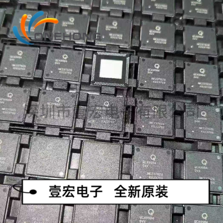QCA-9984-0-156DRQFN 主动器件 封装QFN 全新原装正品 壹宏电子