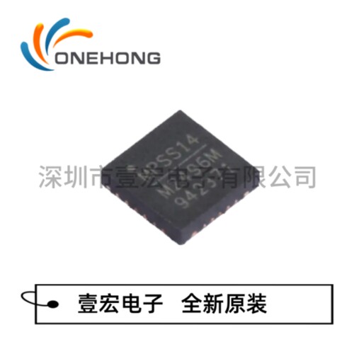 MP2496MGR-Z 价格当天为准 DC-DC电源芯片 全新原装 封装QFN-26
