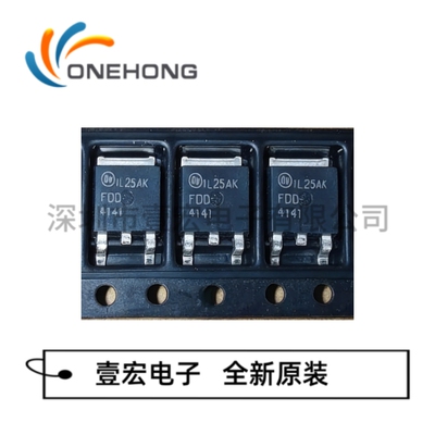 FDD4141-F085 价格当天为准 场效应管 全新原装正品 封装TO-252-2