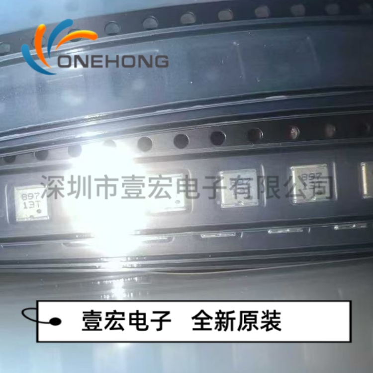 ONEHONG全新原装正品 ESI-4DCR0897M01-T 电源模块 封装SMD