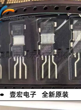 ONEHONG全新原装正品 MLX90372GVS-ADE-318 位置传感器 封装DMP-4