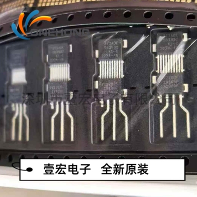 ONEHONG全新原装正品 MLX90372GVS-ADE-318 位置传感器 封装DMP-4