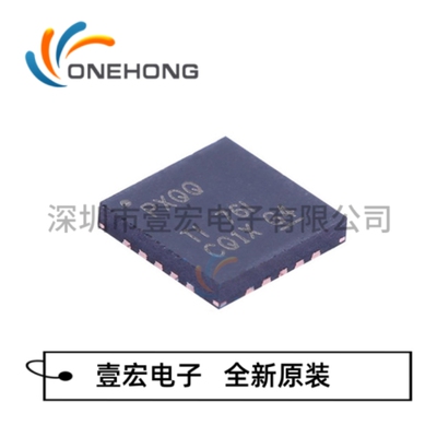 原装现货TPS7A3301RGWR TPS7A3301RGWT丝印PXQQ 贴片QFN-20稳压器