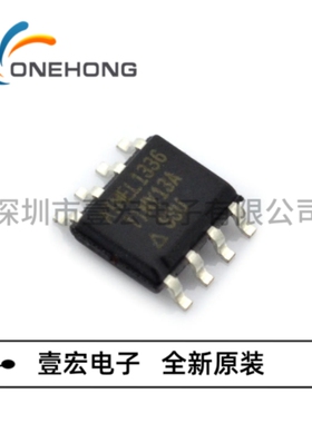 原装现货ATTINY13A-SSU R贴片SOIC-8单片机8位微控制器 -MCU芯片