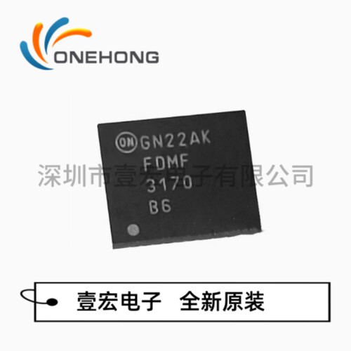 FDMF3170 价格当天为准 栅极驱动芯片 全新原装 封装QFN-39