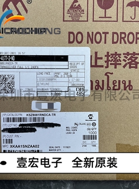 KSZ8081RNDCA-TR价格当天为准 以太网收发器 全新原装 封装QFN-24