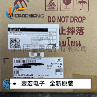 KSZ8081RNDCA-TR价格当天为准 以太网收发器 全新原装 封装QFN-24