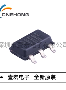 ONEHONG全新原装正品 SS59ET 线性霍尔传感器 封装SOT-89