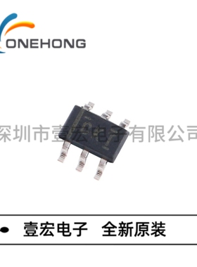 TPS61222DCKR 价格当天为准 DC-DC电源芯片 全新原装 封装SC-70-6