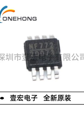 MP20073DH-LF-Z 价格当天为准 线性稳压器 全新原装 封装MSOP-8