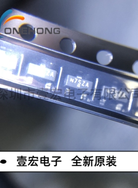 SI2307CDS-T1-GE3 SI2302ADS-T1-GE3 封装SOT-23场效应管(MOSFET)